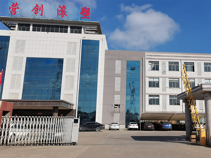 La CINA Changzhou Yingchuang Rotomolding Equipment Co,. Ltd Profilo aziendale