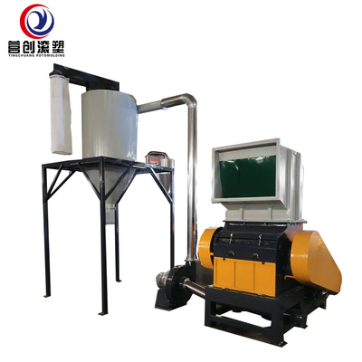 comprare Dispositivo di frantumazione della plastica efficace con rumore ≤ 85 dB e 1 anno online manufacture