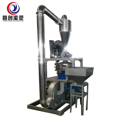 comprare Distanza di macinatura 0,2-20 mm Macchina di taglio di plastica Potenza elettrica online manufacture