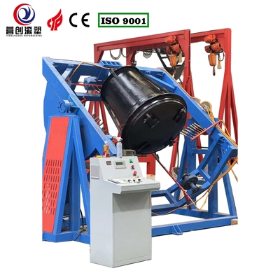 comprare Delta PLC Unità di produzione di macchine per lo stampaggio rotazionale Rock And Roll online manufacture