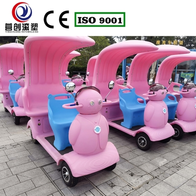 comprare Moderate Range Amusement Facilities di veicolo di divertimento e personalizzato per il vostro mercato online manufacture