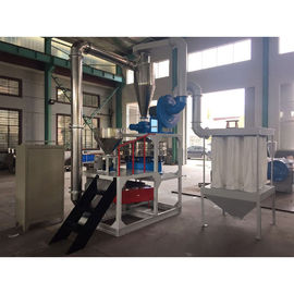 comprare La dimensione finale di plastica o la maglia dell'attrezzatura ausiliaria del Pulverizer richiede 200kg/h online manufacture