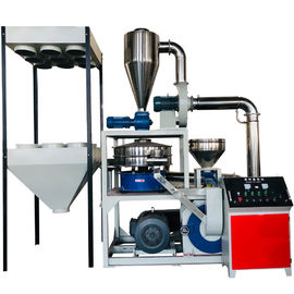comprare LLDPE Plastic Pulverizer Machine For Rotomolding Products, Etc. online manufacture