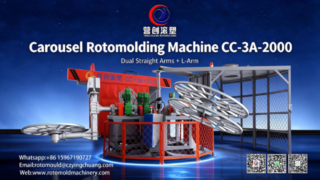 CC-3A-2000 Macchina per stampaggio rotazionale a carosello | Rotazione a triplo braccio con doppi bracci dritti e braccio a L multiplo