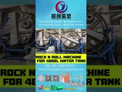 Macchina di stampaggio automatica rock and roll con consulenza professionale